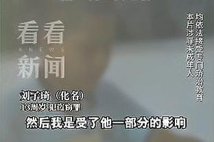 公路自行车女子公路赛 中国选手孙佳君第7&曾璐瑶第16